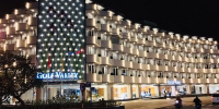 COMBO Đà Lạt 3N2Đ GOLF VALLEY HOTEL 4* + VÉ MÁY BAY KHỨ HỒI TỪ HÀ NỘI
